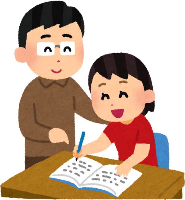 Illustration of a Father Teaching His Son