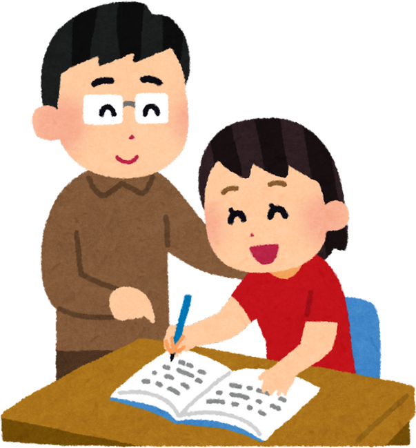 Illustration of a Father Teaching His Son